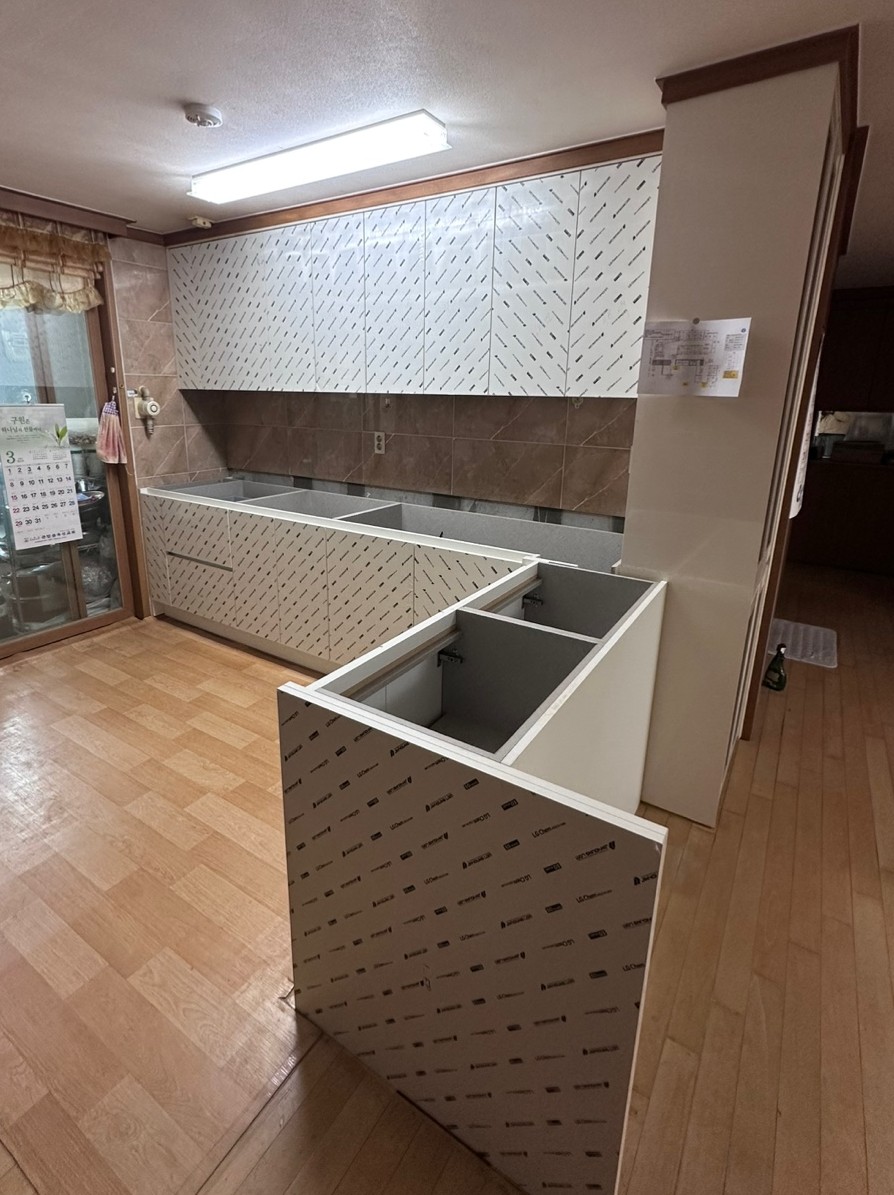 시공 사진 2